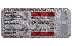 medwiki-image-d