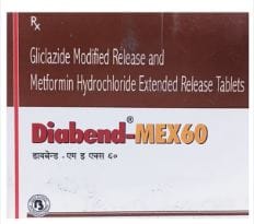 medwiki-image-d
