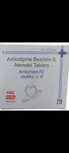 medwiki-image-d
