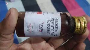 medwiki-image-d