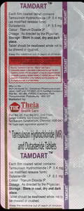 medwiki-image-d