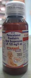 medwiki-image-d