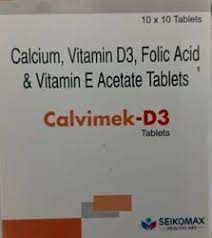 medwiki-image-d