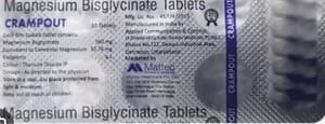 medwiki-image-d