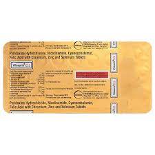 medwiki-image-d