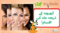 آ یوروید کے ذریعہ جلد کی اقسام