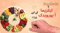 ایکزیما کے لیے آ یورویدک غذا