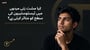 کیا مشت زنی مردوں میں ٹیسٹوسٹیرون کی سطح کو متاثر کرتی ہے؟(Does Masturbation Affect Testosterone ?in Urdu)