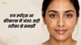 एज स्पॉट्स आ फ्रीकल्स में अंतर: सही तरीका से समझीं(Age Spots vs Freckles difference in Bhojpuri)