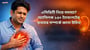 এসিডিটি নিয়ে সমস্যা? অ্যাসিলক ১৫০ ট্যাবলেটের ব্যবহার সম্পর্কে জানা উচিত!