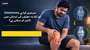 Osteotomy سرجری کیا ہے اور کیا یہ جوڑوں کی تبدیلی میں تاخیر کر سکتی ہے؟ (Osteotomy surgery explained in Urdu)