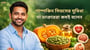 পাম্পকিন সিডসের সুবিধা যা ডাক্তাররা কমই বলেন!