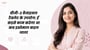 वीजी-3 वैजाइनल टैबलेट के उपयोग: ई कइसे काम करेला आ कब इस्तेमाल कइल जाला(VG-3 Vaginal Tablet Uses in Bhojpuri)