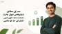 عمر کے مطابق ذیابیطس لیول چارٹ: صحت مند خون میں&nbsp;شکر&nbsp;کی حد کو جانیں(Diabetes Level Chart by Age in Urdu)