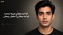 (Can an Asymmetrical Face Be Corrected? Explained In Urdu)  کیا غیر متوازن چہرہ درست کیا جا سکتا ہے؟ مکمل&nbsp;رہنمائی