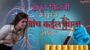 साधारण खून के जांच में टाइप 2 डायबिटीज में दिल-गुर्दा के जोखिम के भविष्यवाणी कईल गईल बा!
