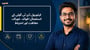 یٹورول ڈی ٹی گولی کے استعمال: فوائد، خوراک، حفاظت اور احتیاط!
