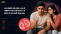अगर कंडोम फाट जाए त का हो सकेला? गर्भ से बचे आ STI के खतरा के कम कइसे कइल जाव (Condom break and its risk explained in bhojpuri)