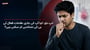 تپ دق: کیا آپ کی جاری علامات فعال ٹی بی کی نشاندہی کر سکتی ہیں؟ (Tuberculosis diseases explained in Urdu)