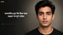 অসমমিত মুখ কি ঠিক করা সম্ভব? সম্পূর্ণ গাইড(Can an Asymmetrical Face Be Corrected? Explained In Bengali)