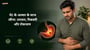 पेट के अल्सर के साथ जीना: उपचार, रिकवरी और रोकथाम (stomach ulcer explained in Hindi)