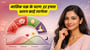 मासिक चक्र के चरण: हर हफ्ता अलग काहे लागेला(Stages of Menstrual Cycle explained in Bhojpuri)!