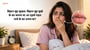 बिहान मुंह सूखल: बिहान मुंह सूखे के का कारण बा आ एहसे राहत पावे के का उपाय बा?(Waking up with dry mouth explained in Bhojpuri)
