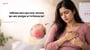 মাসিকের আগে স্তনে ব্যথা: আপনার স্তন কেন ব্যথাযুক্ত বা স্পর্শকাতর হয়?(Breast Pain Before Your Period explained in Bengali)