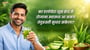 का एलोवेरा जूस सच में रोजाना स्वास्थ्य आ समग्र तंदुरुस्ती सुधार सकेला?