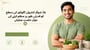 بلڈ شوگر کنٹرول: گلوکوز کی سطح کو قدرتی طور پر منظم کرنے&nbsp;کی مؤثر حکمتِ عملیاں(Effective Strategies to Manage Glucose Levels Naturally in Urdu)
