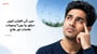 میں آئی فلوٹرز کیوں دیکھ رہا ہوں؟ وجوہات، علامات اور علاج (Eye Floaters explained in Urdu)