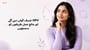 صرف گولی سے آگے: HPV اور مانع حمل طریقوں کو سمجھیں (Beyond the Pill: Understanding HPV and Contraceptive Choices in Urdu)
