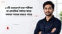 ১০টি গুরুত্বপূর্ণ রক্ত পরীক্ষা যা প্রাথমিক পর্যায়ে স্বাস্থ্য সমস্যা শনাক্ত করতে পারে(10 Important Blood Tests explained in Bengali)