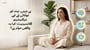 بے چینی، نیند اور توانائی کے لیے میگنیشیم گلائسینیٹ: کیا یہ واقعی مؤثر ہے؟(Magnesium Glycinate for Anxiety & Sleep explained in Urdu)