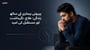 پیرونی بیماری کے ساتھ زندگی: علاج، نگہداشت اور مستقبل کی امید(Peyronie's Disease symptoms in Urdu)