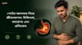 পেটের আলসার নিয়ে জীবনযাপন: চিকিৎসা, আরোগ্য এবং প্রতিরোধ (stomach ulcer explained in Bengali)