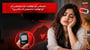 ذیابیطس اور تھکاوٹ: کیا ذیابیطس آپ کو تھکاوٹ محسوس کر سکتی ہے؟ (Diabetes and Fatigue explained in Urdu)
