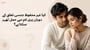 کیا غیر محفوظ جنسی تعلق کے دوران پری کم سے حمل ٹھہر سکتا ہے؟(Can You Get Pregnant from Precum? In Urdu)