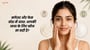 क्लेंज़र और फेस वॉश में अंतर: आपकी त्वचा के लिए कौन सा सही है?(Difference Between Cleanser and Face Wash in Hindi)