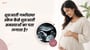 शुरुआती गर्भावस्था स्कैन कैसे शुरुआती समस्याओं का पता लगाता है?(How Does Early Pregnancy Scan Detect Issues in Hindi?)