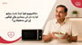 مائکروویو فوڈ اینڈ ہارٹ ہیلتھ: کیا یہ دل کی بیماری والے لوگوں کے لیے محفوظ ہے؟&nbsp; (Microwave Food and Heart Health explained in Urdu)