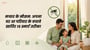 मच्छर के मौसम: अपना घर आ परिवार के बचावे खातिर 15 स्मार्ट तरीका(Smart ways to protect your home and family from mosquitoes in Bhojpuri)