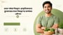 রক্তে শর্করা নিয়ন্ত্রণ: প্রাকৃতিকভাবে গ্লুকোজের মাত্রা নিয়ন্ত্রণের কার্যকর কৌশল(Effective Strategies to Manage Glucose Levels Naturally in Bengali)