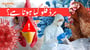 برڈ فلو کی علامات، بچاؤ اور علاج کے بارے میں جانیں! مکمل تفصیلات اردو میں۔